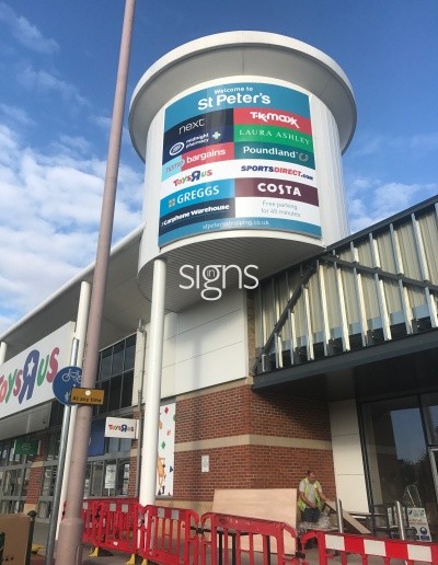 St. Peters Retail Park Sign